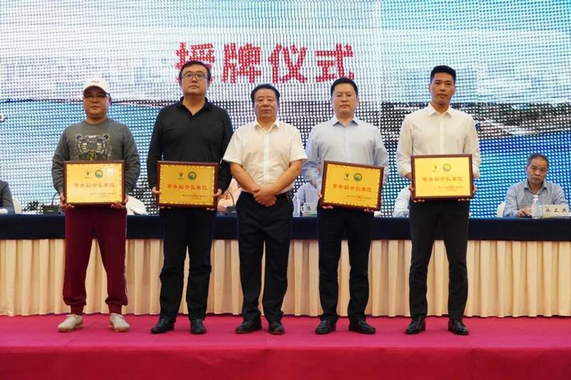 祝賀衢州市溫州商會五屆二次會員大會暨在衢溫商發展大會順利召開