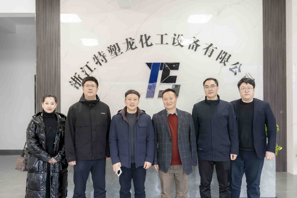克拉瑪依市招商領導蒞臨我司考察指導 共商合作發展大計